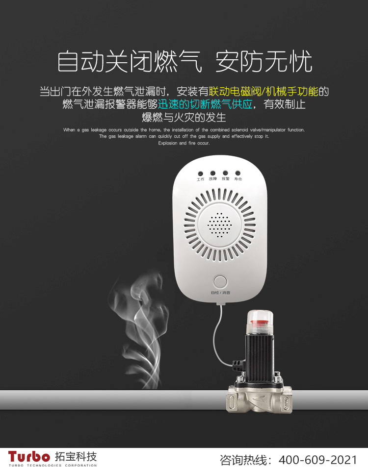 1708571252918074.png 091430297223.png