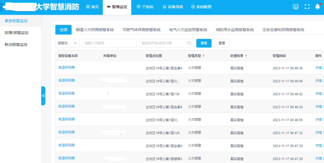 1709101014898215.png mceu_91723593561701399759384.png