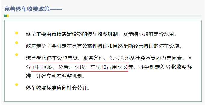 1709545307684554.png 141606587634.png