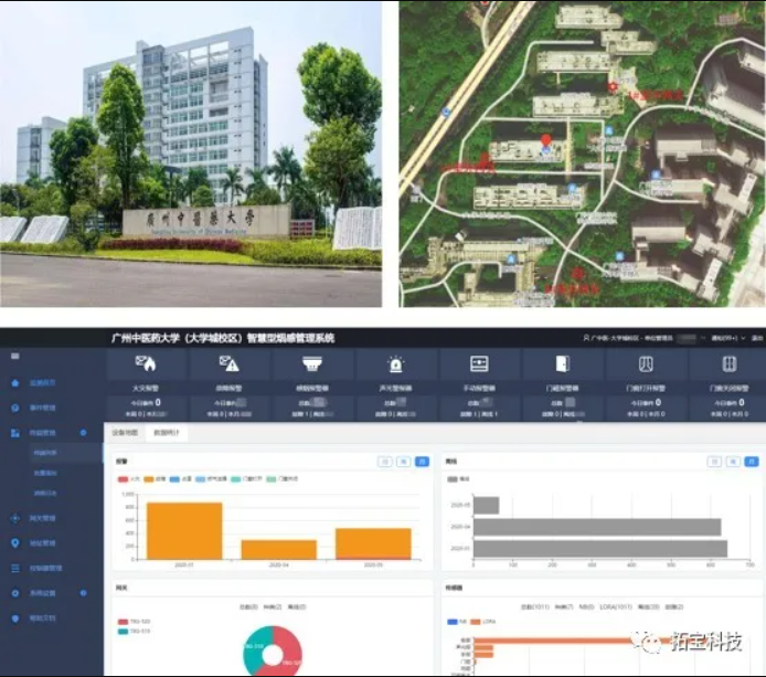 1709812319700725.png 301619283587.png